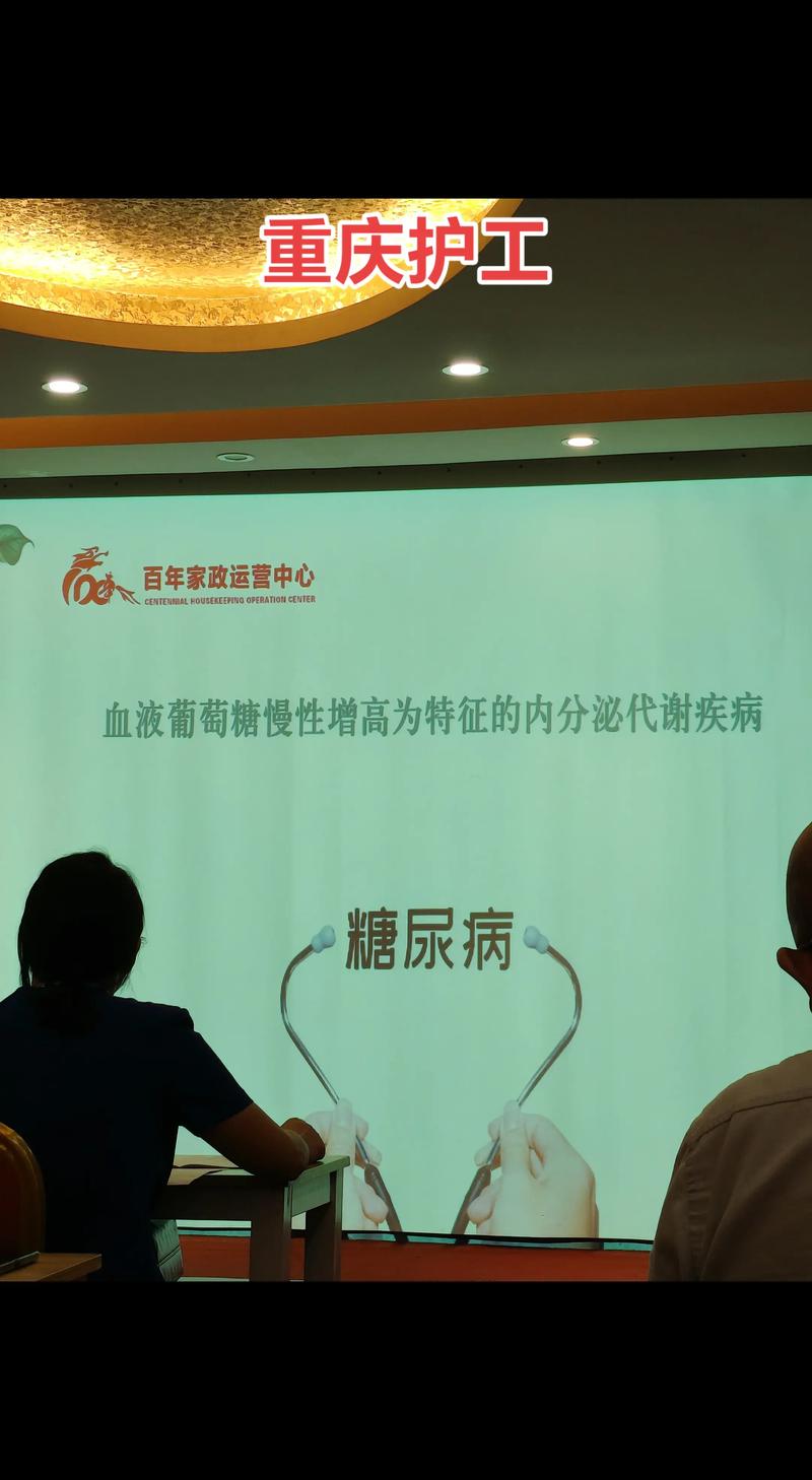 沈阳2025年最新家政保姆招聘信息在哪查？