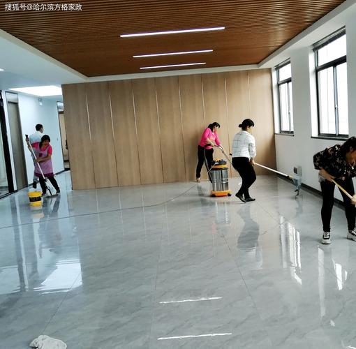 哈尔滨哪家家政公司口碑好又专业？
