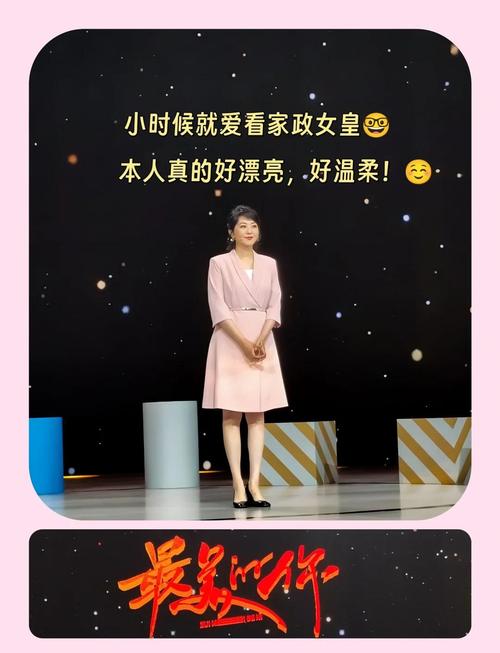 三间房家政服务哪家好？如何选择靠谱的？