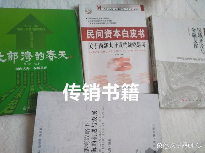 三鼎家政公司服务项目有哪些？