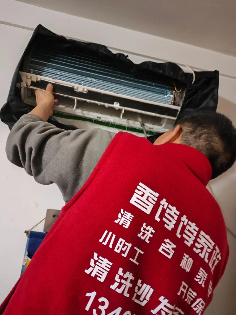 唯和家政服务有限公司怎么样？值得选择吗？