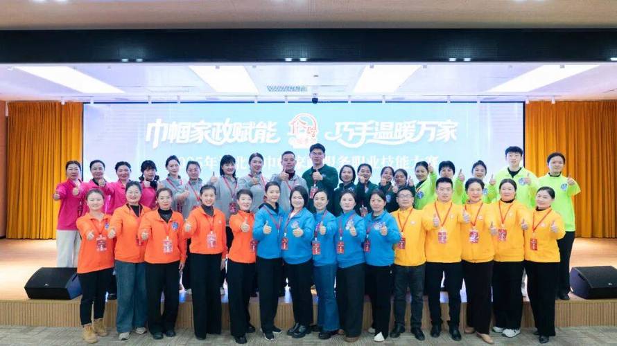 免费看《调教家政妇》全集？这些资源站更靠谱