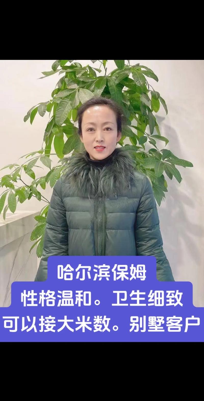 国家政务服务平台登录入口在哪？