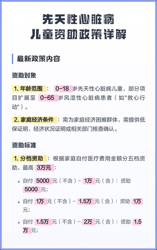 如何获取北京家政招聘信息？