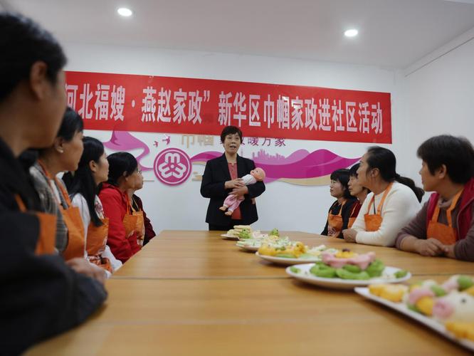 家事无忧家政服务口碑如何？值得选择吗？