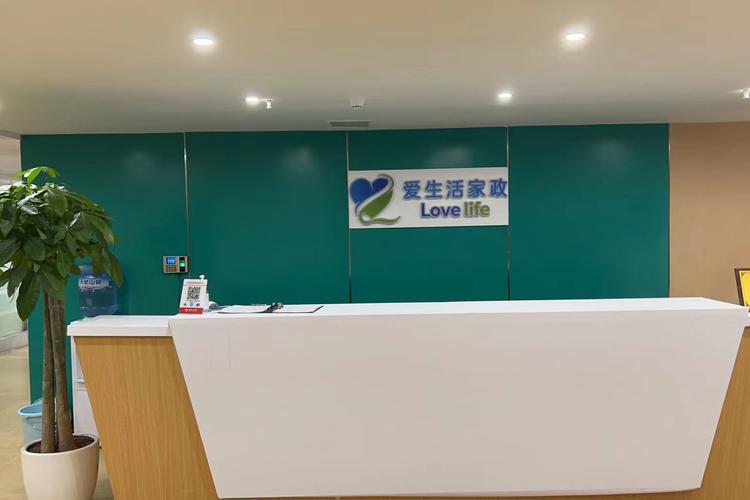 天通苑家政服务哪家好？如何挑选靠谱阿姨？