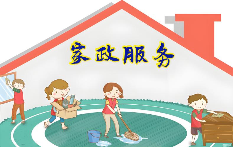 北海资本运作是否属于国家支持的政策？