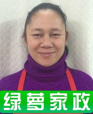 诚友情家政服务靠谱吗？价格和口碑如何？