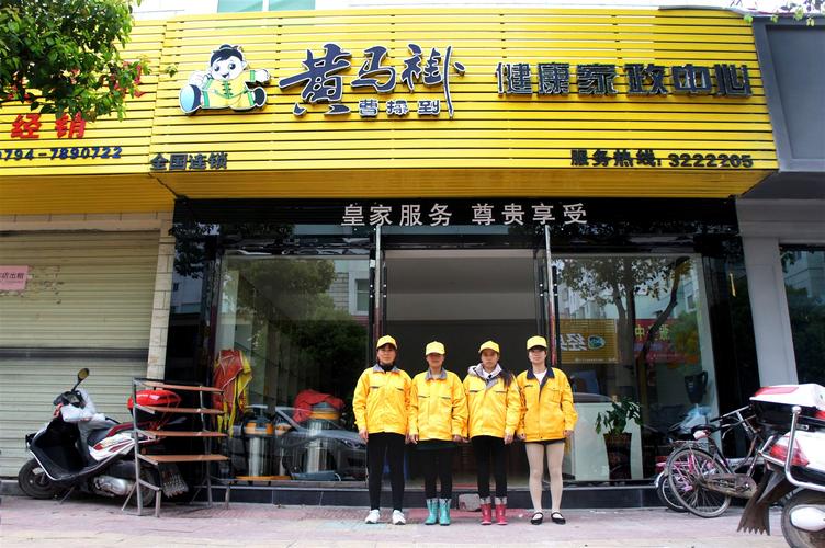 威海家政服务哪家好？如何选择靠谱保洁？