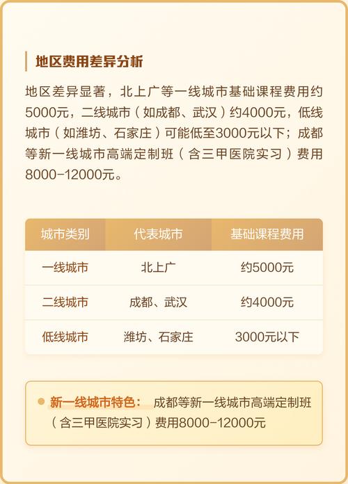 好帮手家政服务靠谱吗？