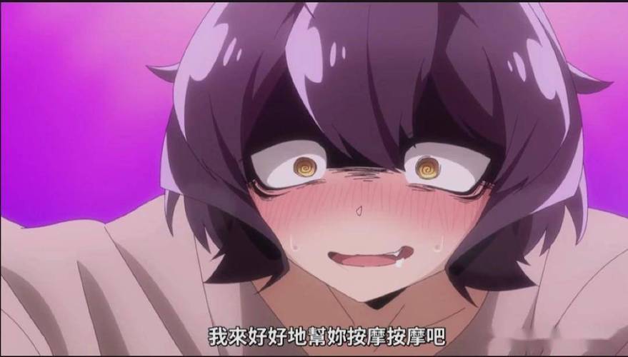 韩国漫画《调教家政妇》有哪些争议情节?