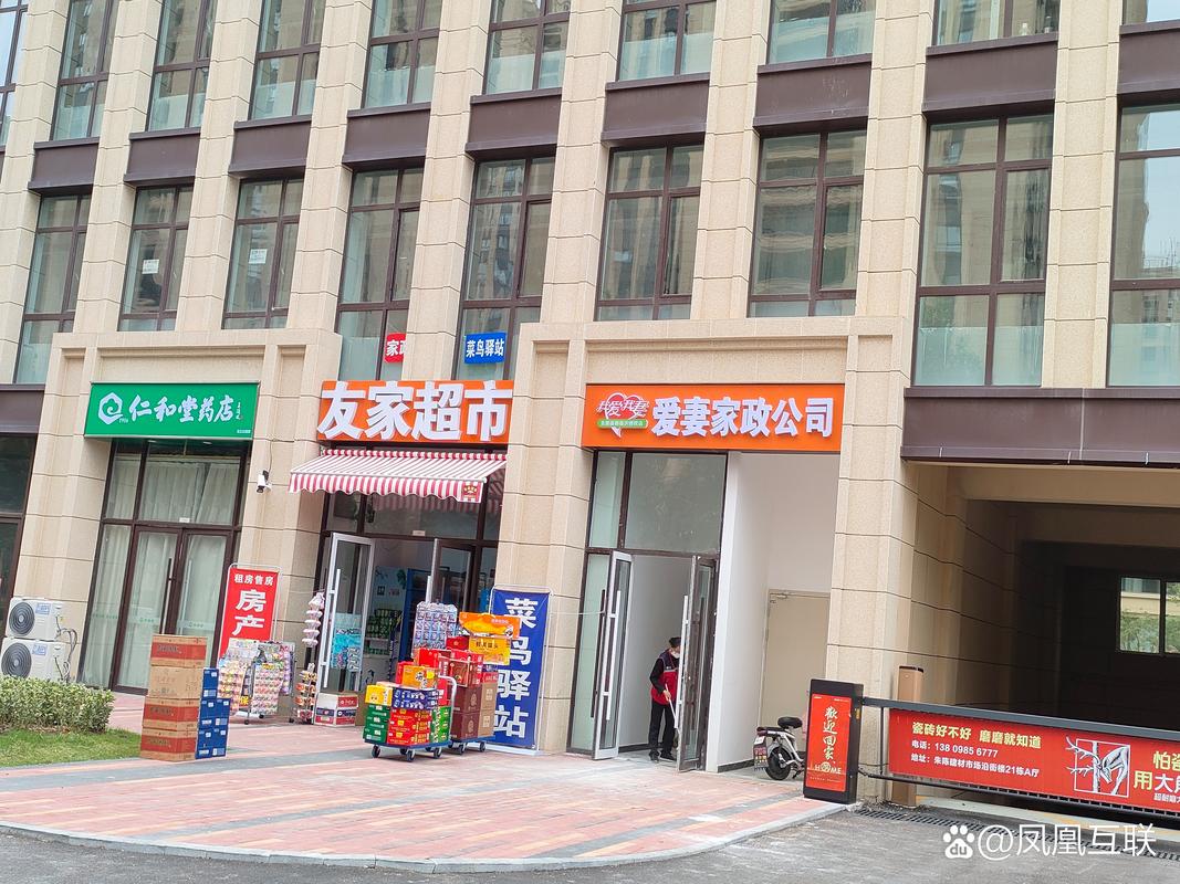 《家政主妇漫画免费看？推荐这几部超治愈！》