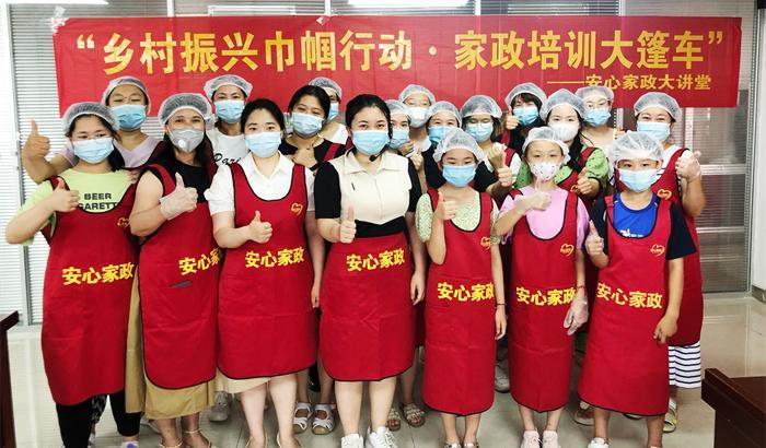 巧媳妇家政服务怎么样？靠谱吗？