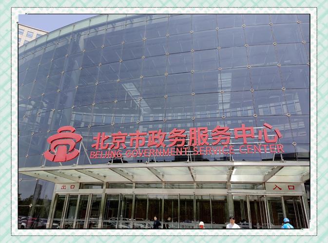 2024最新家政公司取名大全：有哪些好听又吉利的名字？