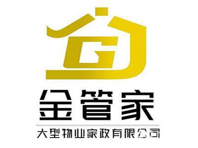 新都家政服务哪家好？如何挑选靠谱又实惠的？