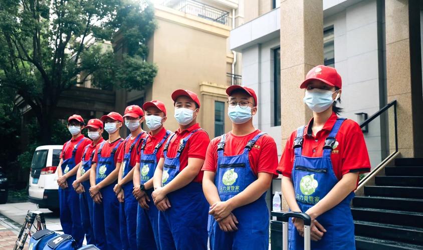 附近家政培训哪家靠谱？