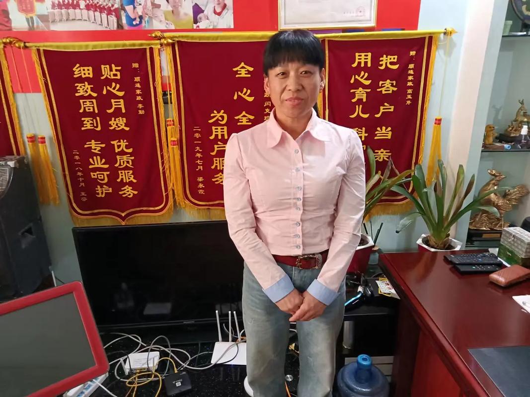 章丘家政哪家好？如何选择靠谱服务？