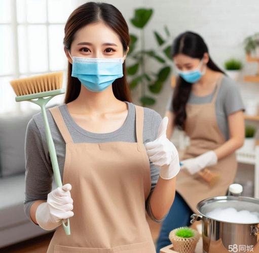 58同城找钟点工怎么选？家政服务流程及价格一览
