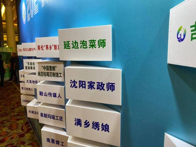 沈阳金牌家政服务怎么样?值得选吗?