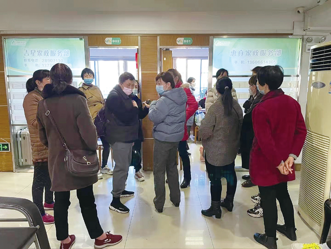 福山区家政服务哪家好？如何选择靠谱的？