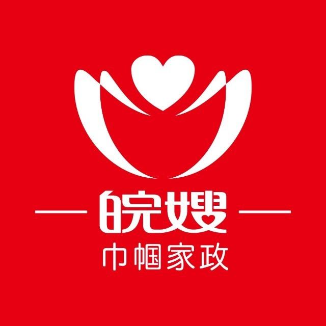 厦门家政服务最新价格表？每小时收费多少？