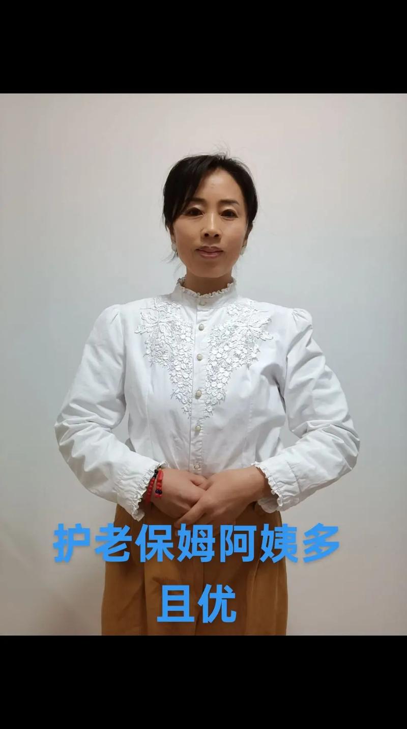 办家政公司需要哪些手续和资质？