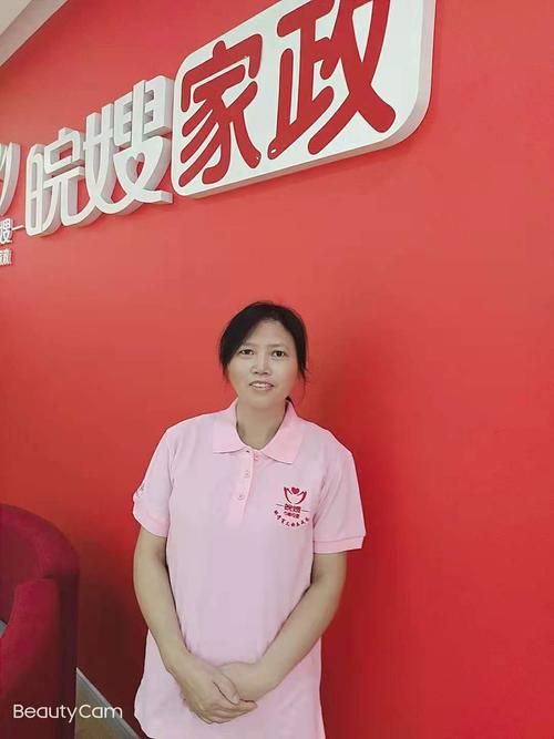 皖嫂家政的服务质量如何，值得选择吗？