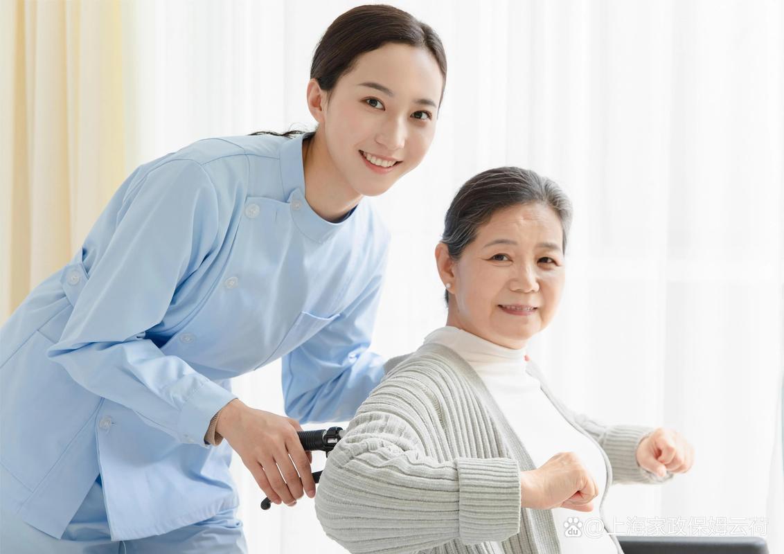 《调教家政妇43免费》哪里能看？