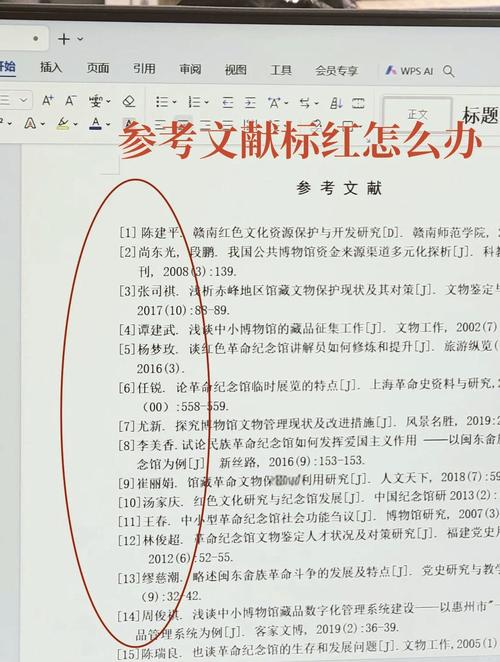 长沙家政公司最新招聘信息有哪些？