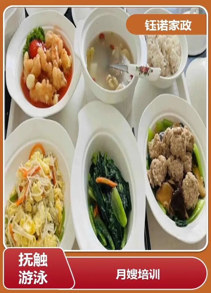 黄马褂家政加盟值得做吗？费用和条件有哪些？