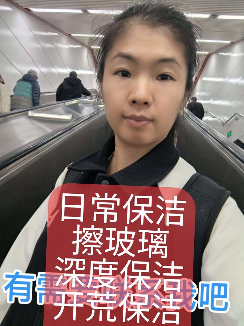 在南京请高素质家政，如何快速筛选出经验丰富且口碑好的？