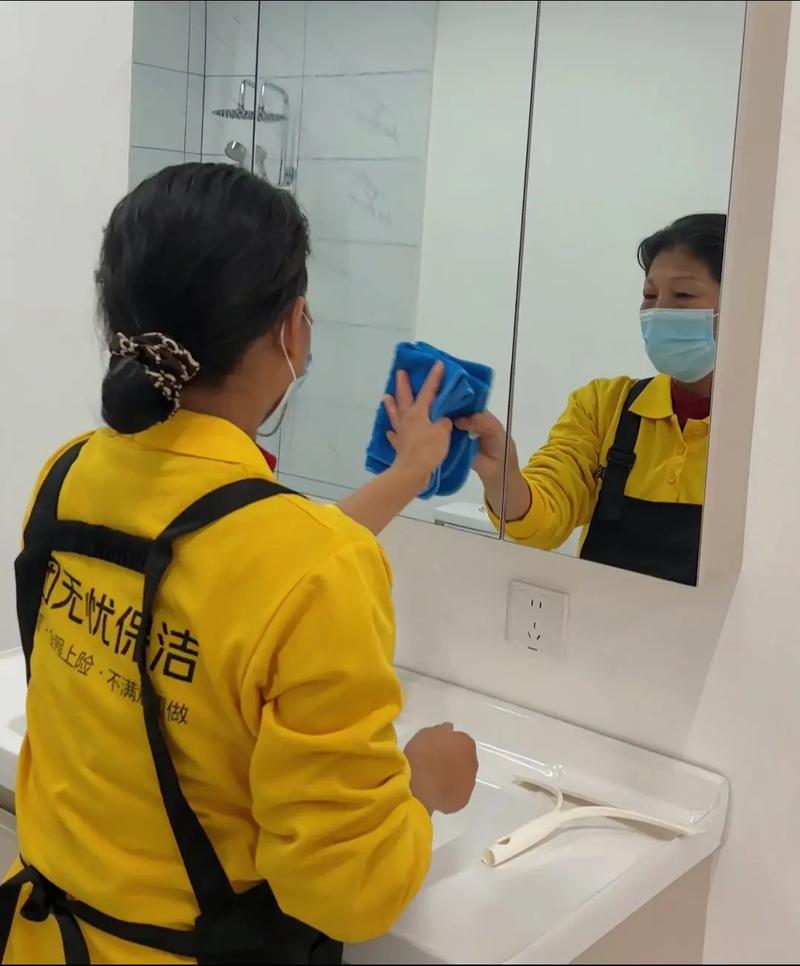无忧家政服务怎么样?值得选择吗?