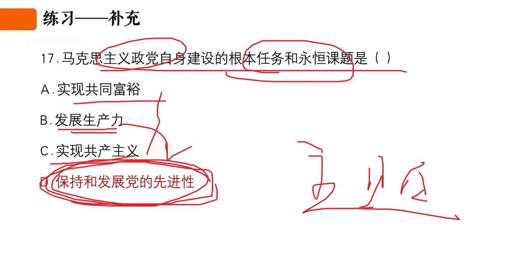 巧媳妇家政服务怎么样？靠谱吗？