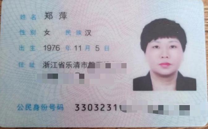家政服务员需要掌握哪些核心技能才能高薪就业？