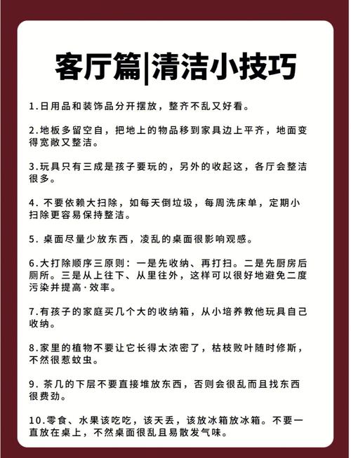 黄马褂家政总部在哪里？如何联系？