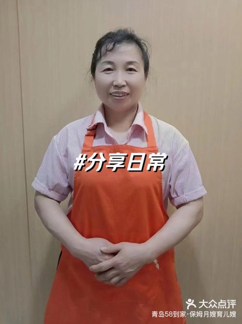 珠海哪家家政公司口碑好、服务专业？