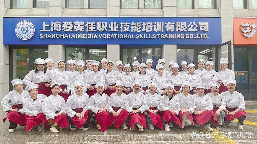 月嫂家政加盟有哪些坑？新手如何避雷？