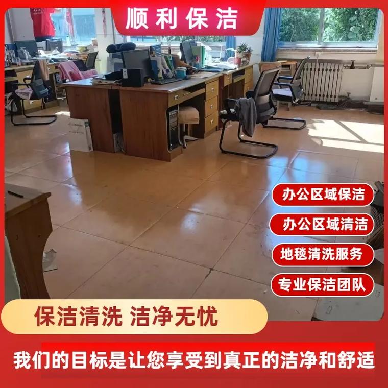 《家政妇三田》在哪里可以免费观看全集？