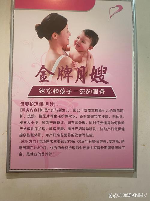 洁邦家政服务可靠吗？收费标准是怎样的？