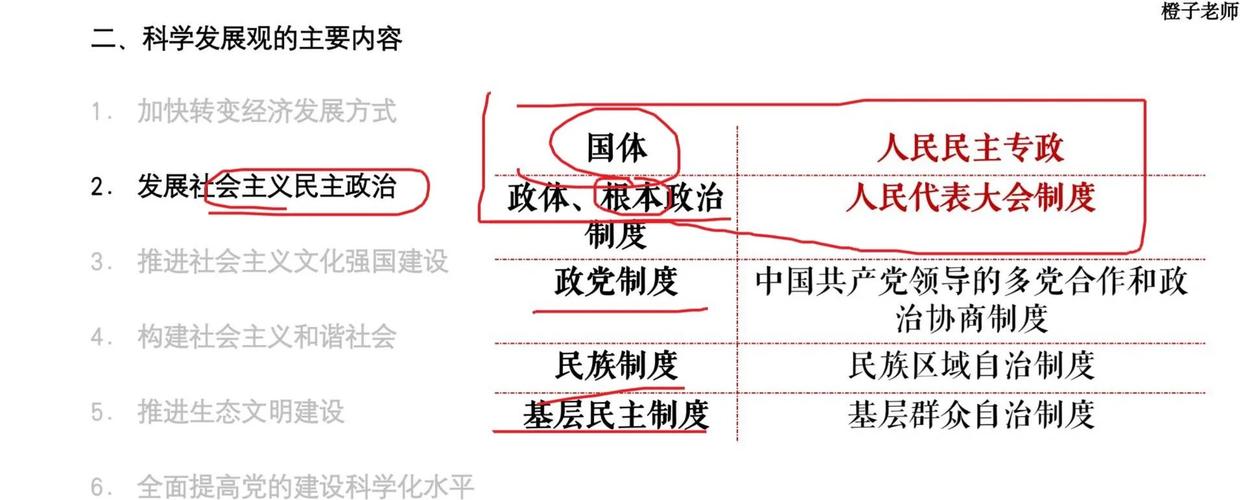 巧媳妇家政服务怎么样？靠谱吗？