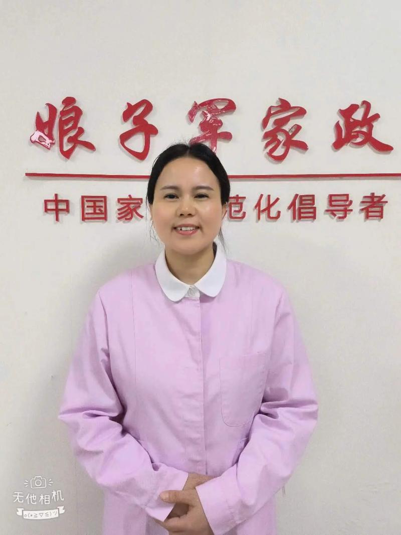 菏泽家政职业技术学院怎么样？值得报考吗？