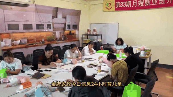沈阳金牌家政服务怎么样?值得选吗?