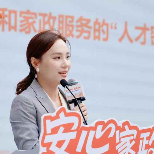济南哪家家政公司口碑好？2025十佳排名推荐