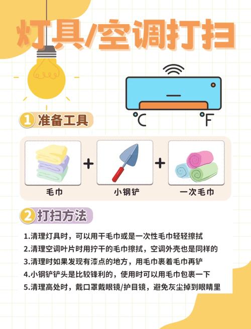 家事无忧家政服务口碑如何？值得选择吗？