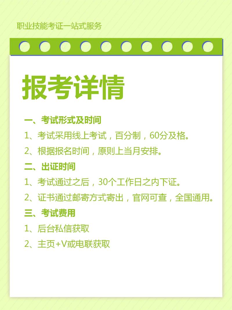 家政网如何帮你找到靠谱保洁阿姨？