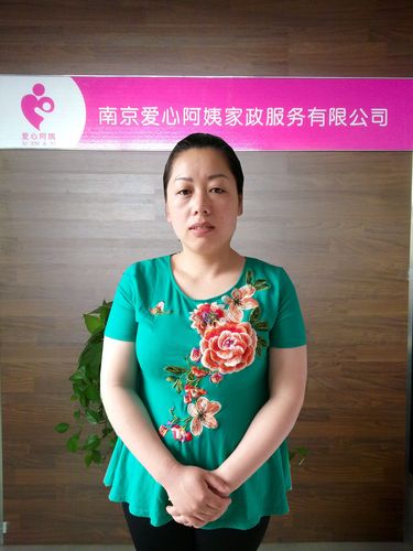 南京家政服务哪家口碑好？