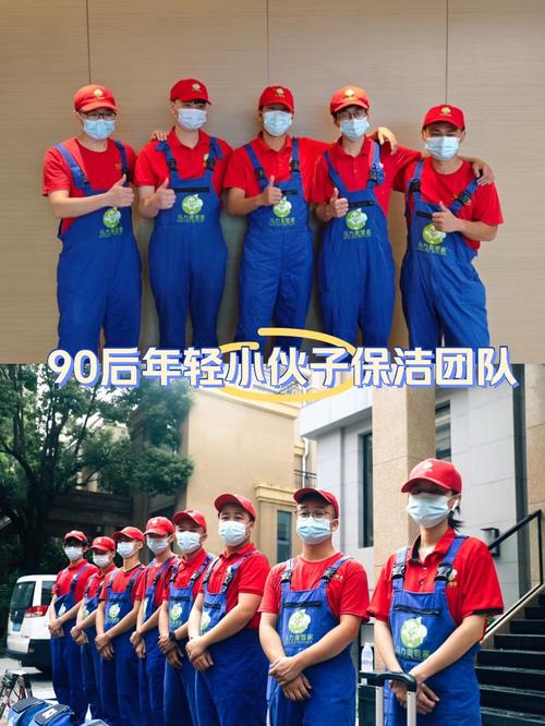 长垣哪家家政公司口碑好、服务靠谱？