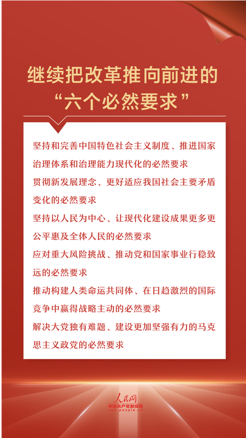 2020年光棍危机如何应对?国家出台了哪些政策?