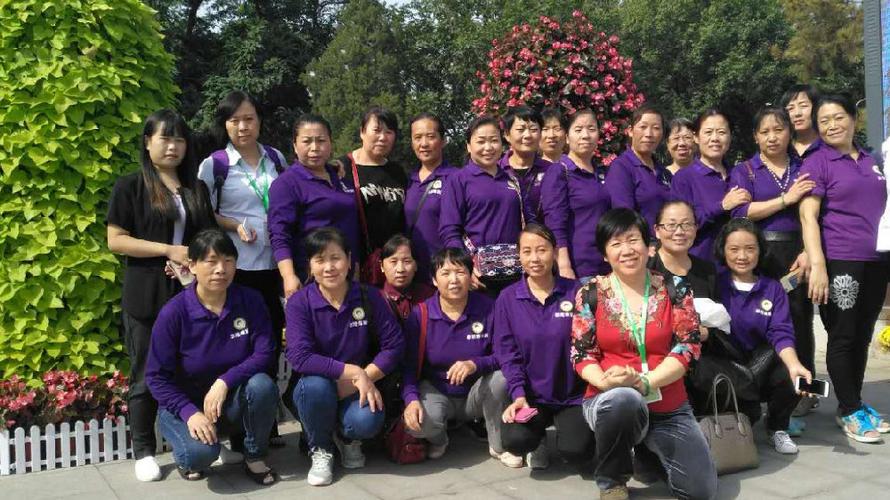 菏泽家政职业学院官网入口是什么？