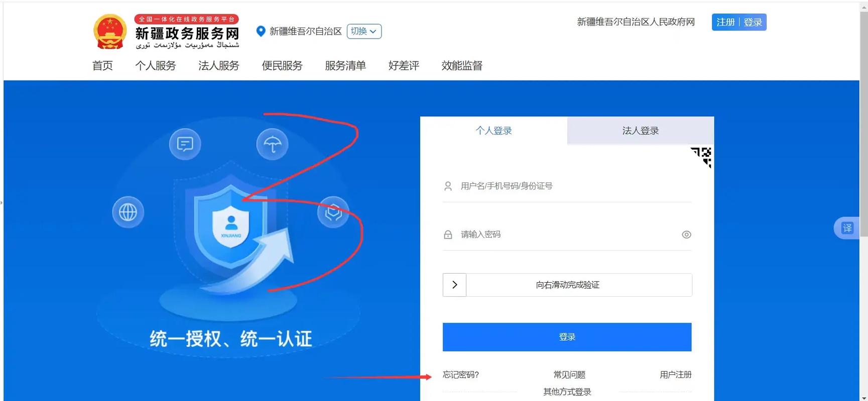 如何挑选靠谱的家政服务员？